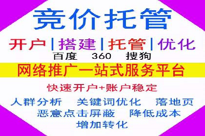 抖音信息流广告投放案例：品牌如何玩转短视频？